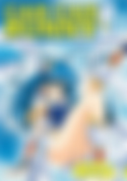 Can Can Bunny Lucky 7 front cover