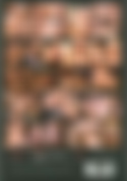 Slam It! In Tight back cover