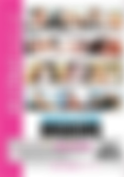 Monster Orgasms back cover