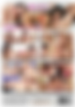 Lesbian Muff Munchers 13 back cover