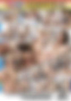 Teens Addicted To Sex   2 back cover