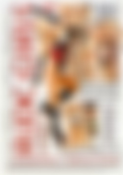 Rude Girls Number 3 back cover