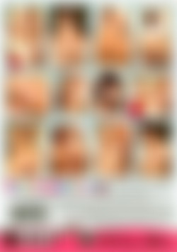 Teens Who Crave Big Dicks #2 back cover