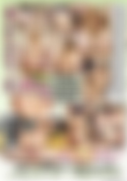 X-Cuts: My First Big Cock 3 back cover