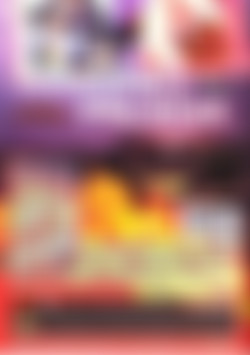 La Passion Pourpre #2 back cover