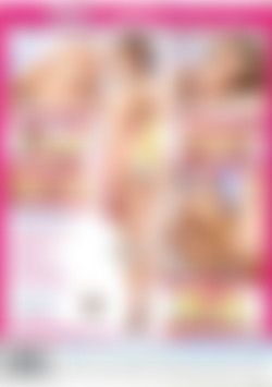 My Virtual Maid: Tyla back cover