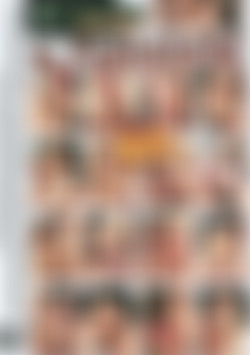 Violated! Brooke Haven back cover