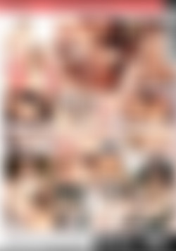 Lickety Split 4 back cover