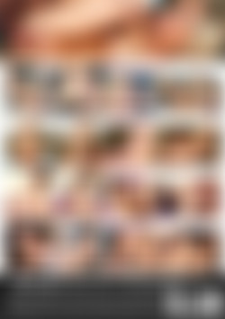 Young Lust back cover