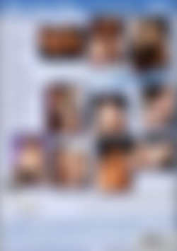 Employee of the Mouth back cover