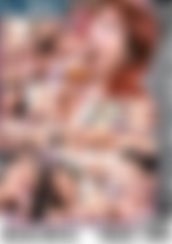 It's Safe To Swallow back cover