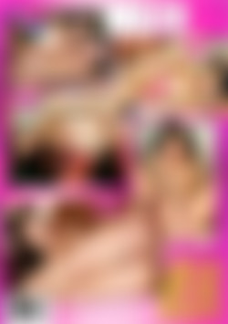 30+ #60 MILFs back cover