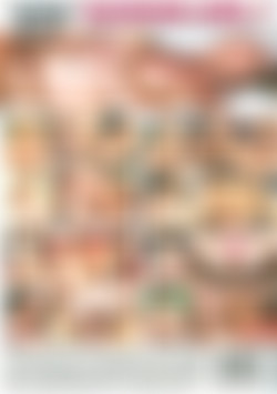 Maximum Anal 2 back cover