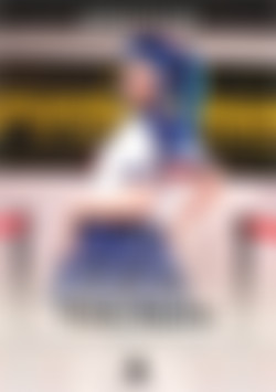 Futa Mania front cover