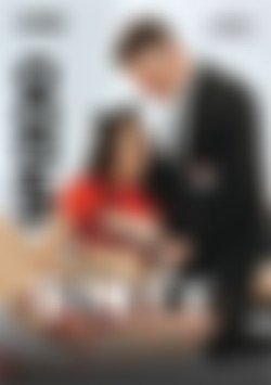 Dirty Impulses 3 front cover