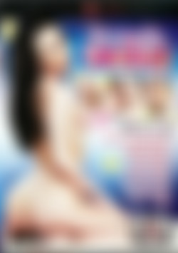 Fresh Teens Vol. 2 front cover