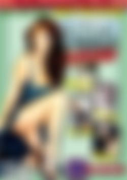 Asia & Friends Exposed (Softcore) front cover