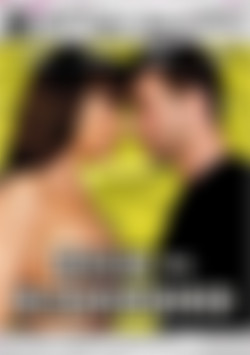 Deen Vs. DeArmond front cover