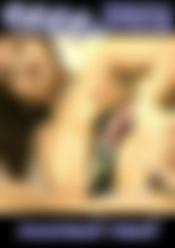 Amateur Heat front cover