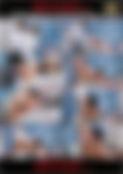 Threesome at the Hospital back cover