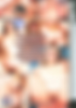 Super Size BBW back cover