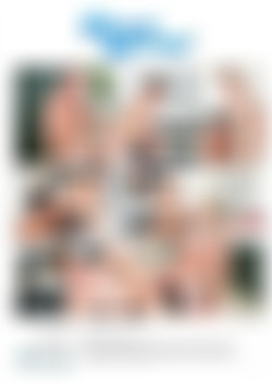 Mutual Massage 3 back cover