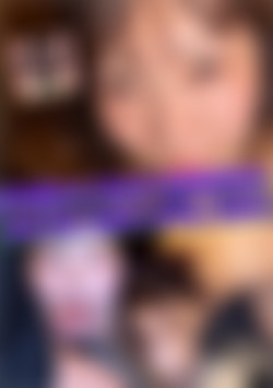 Endless heat entwines, and the night softly fades front cover