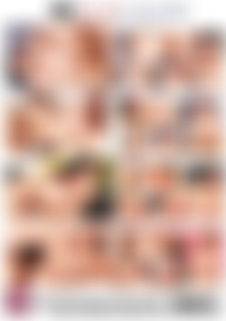 American Plumpers 5 back cover