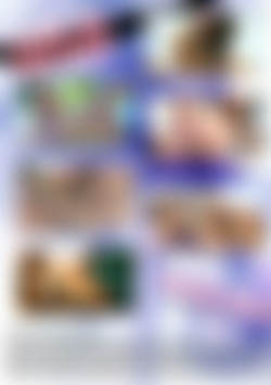 Taboo Sex Fantasies Volume 2 - Sisterly Sinful back cover