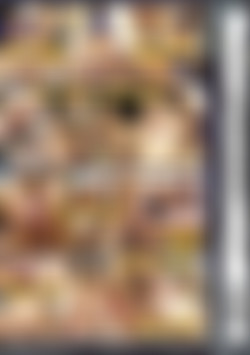 Hot Anal Injection back cover