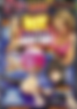 Hot Anal Injection front cover