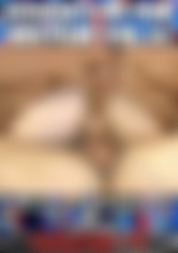 Assault On The Rectum Vol. 44 front cover