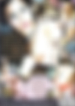 Naked Housewives back cover