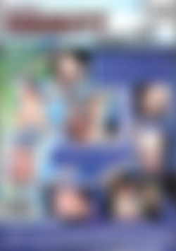 Dream Girls Sorority Strip-Off #22 back cover