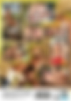 Young Lads In Summer Get Hot back cover