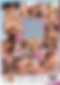 Meine Versaute Freundin back cover