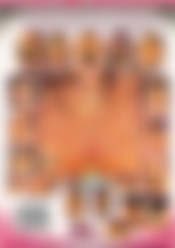 Deep Pink Vol. 1 back cover