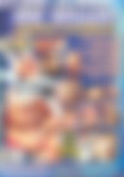 Bigger, the Bouncier, the Better, The back cover