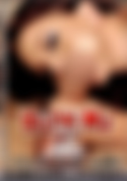 Blow Me #7 front cover