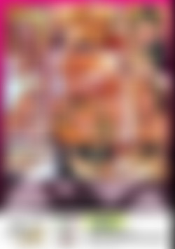 La Mania Di Manya back cover