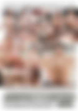 Cream Filled Massage Fantasies 5 back cover