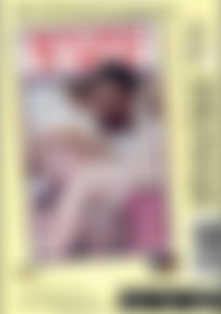 Bitches In Heat Vol. 7 back cover