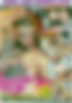 All Girl Orgasmic Time front cover