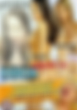 Cock Addicts front cover