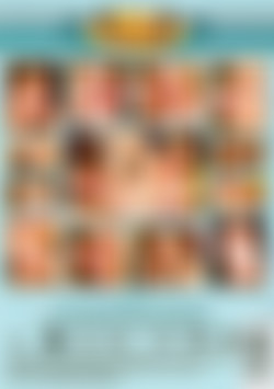 Oldtimers, Still Hot And Wet Part 16 back cover