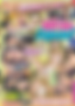 Muffdive Squad front cover