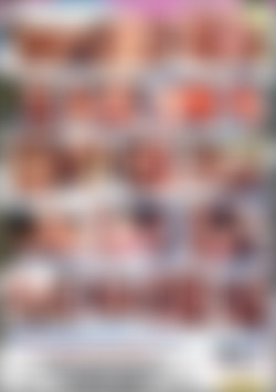 Fill 'Er Up 1 (Cutting Edge) back cover