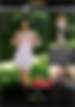 Garden Hoe back cover