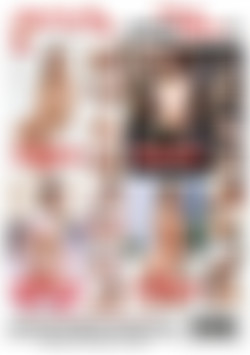 Teen Anal Sluts 3 back cover