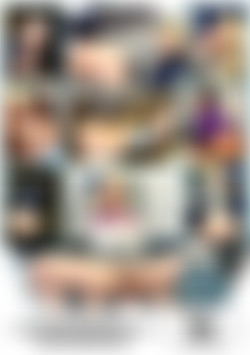 He's Got Rizz 5 back cover